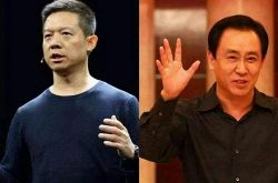 (7分钟科普)揭阳公司排名_哔哩哔哩